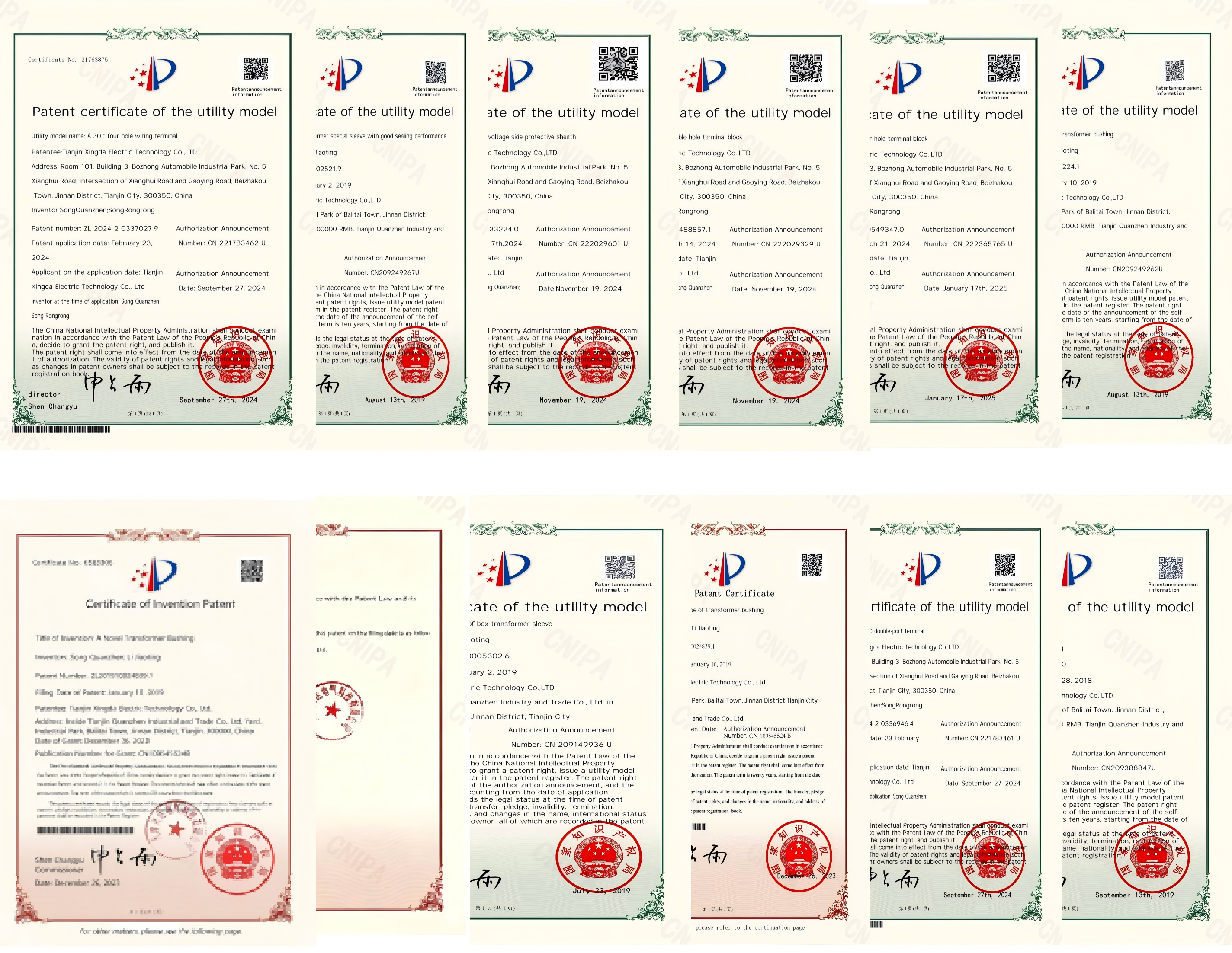 Company certification.pdf.94b5f49ea5da17d18c6b9cb43078fafc.20260703172432098_07.png