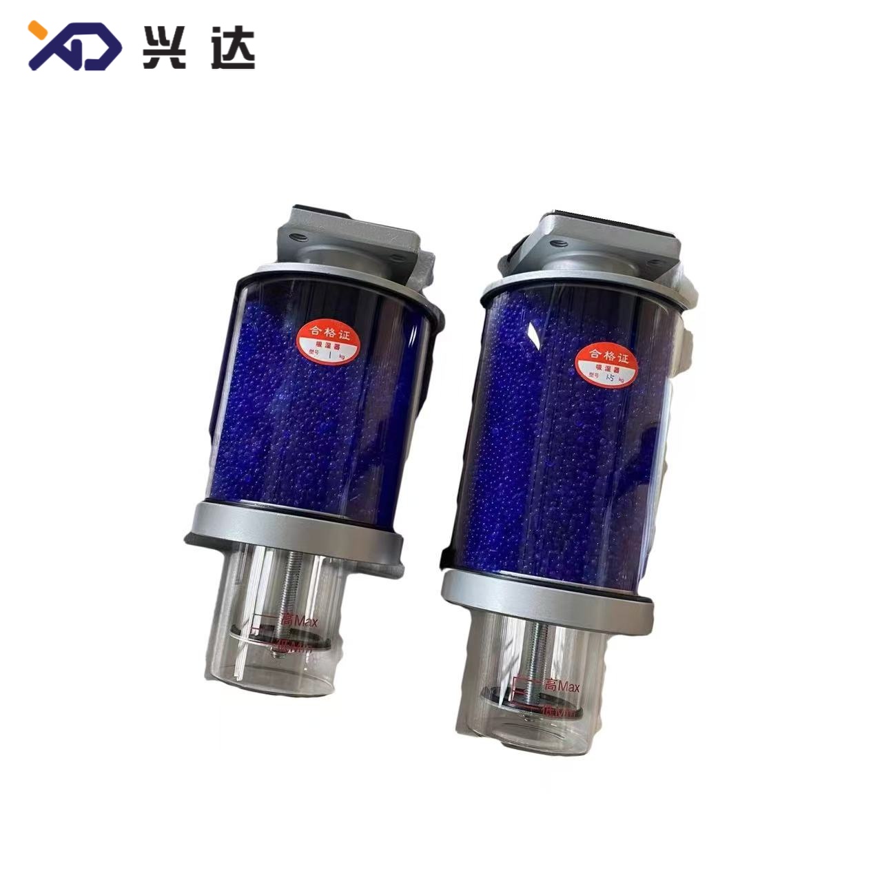 Transformer Moisture Absorber 